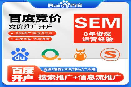 抖音信息流推广：实战案例分析